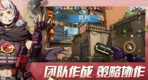 王牌战士2什么时候上线 王牌战士2公测时间