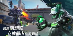 远光84测试服有什么特色 英雄地图玩法评测