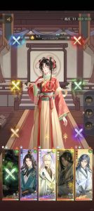 如鸢乘风破浪的公务攻略 伍丹特训下怎么打攻略