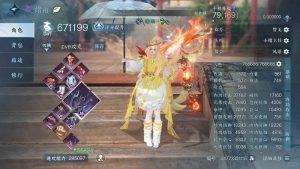 逆水寒手游九灵最新pve 攻克流毕业搭配攻略